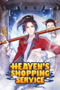 Heaven's Shopping Service